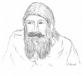 Thumbnail for version as of 12:09, 27 August 2020
